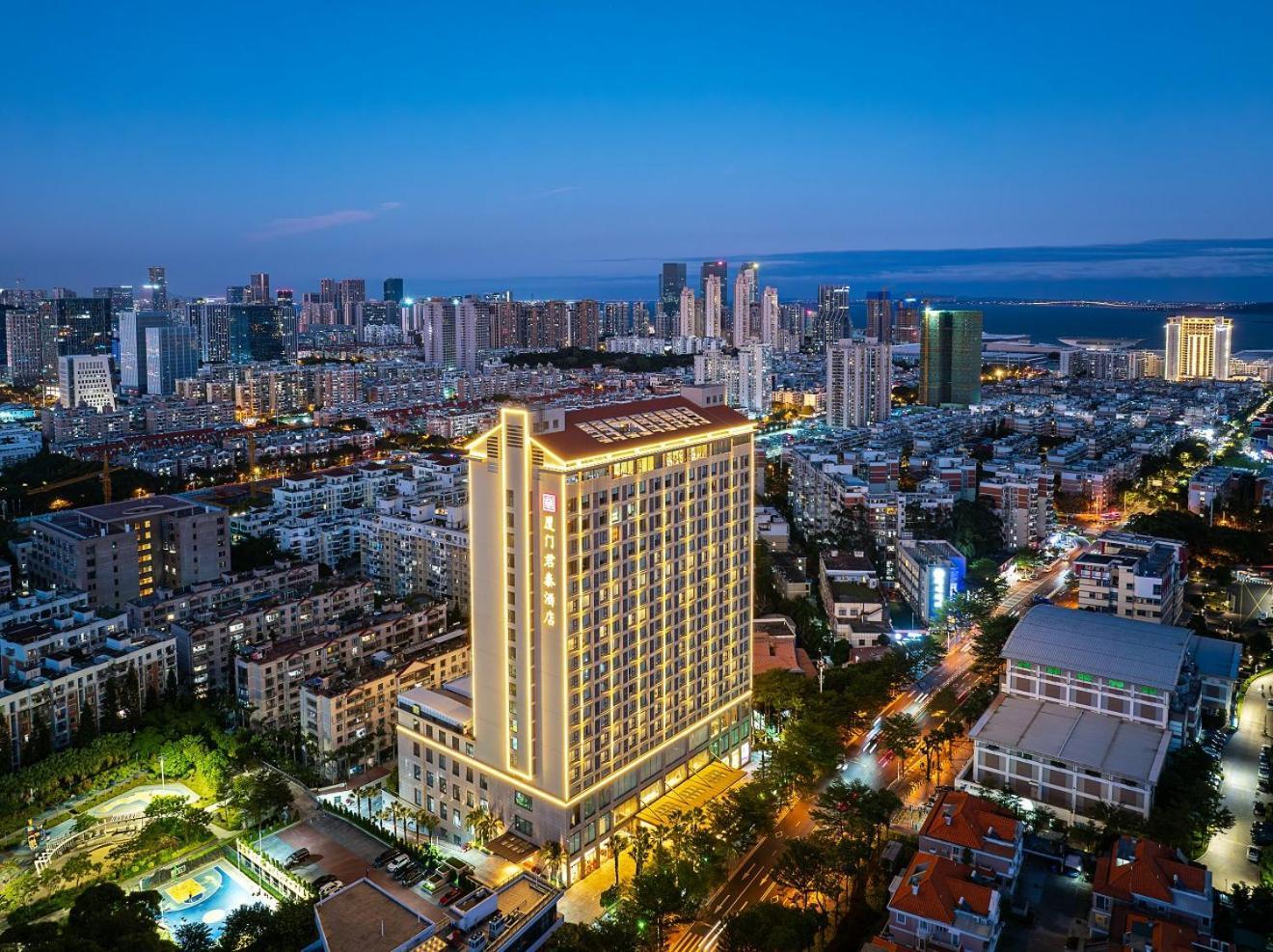 Juntai Hotel Xiamen Eksteriør billede